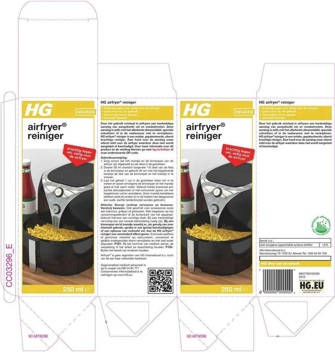 HG Airfryer Reiniger - 250ml - Inclusief Kwastje - Afbeelding 2