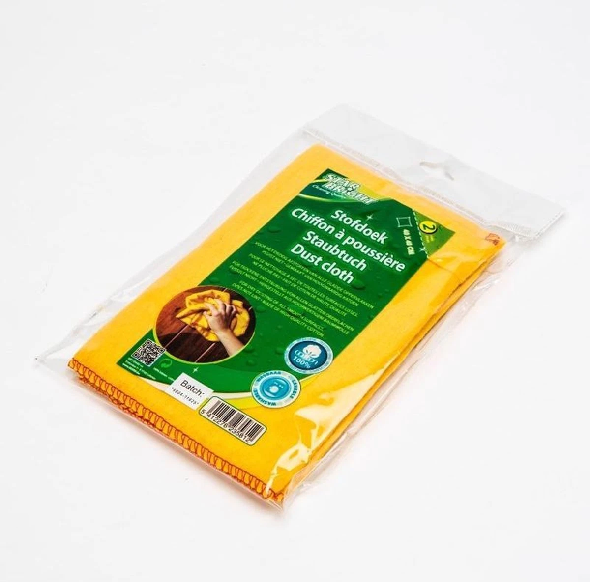 Starbright Katoenen Stofdoek Geel 40 Cm 2 Stuks - Afbeelding 2