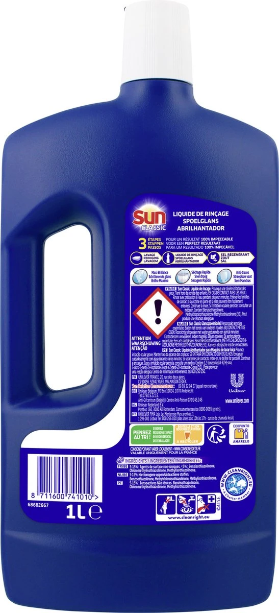 SUNĀ® Sun Vaatwas Spoelglans - 6 X 1 L - Voordeelverpakking - Afbeelding 2